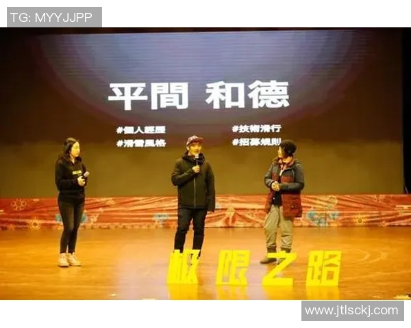 广州羽毛球队盯防革新之路：战术创新与团队协作的完美结合