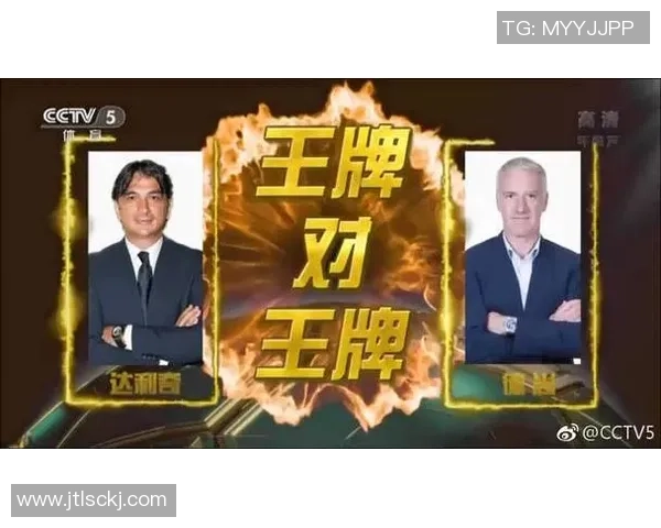 西安网球队崛起之路：从默默无闻到世界杯舞台的成长历程