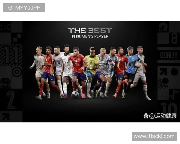 足球场上的璀璨明星：他们的传奇故事与辉煌成就全解析