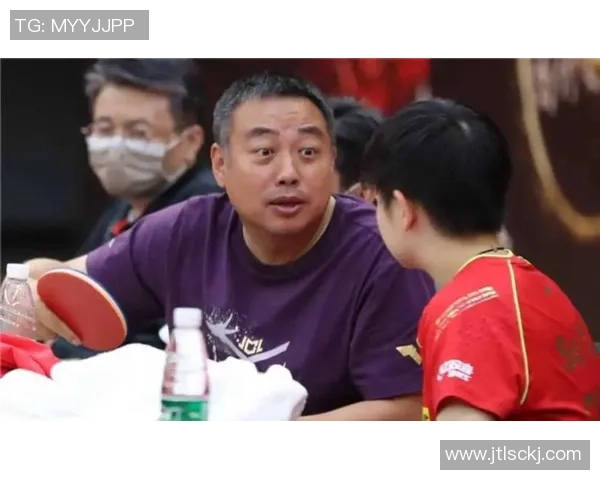 心理素质对决成都乒乓球队与北京乒乓球队赛后复盘分析
