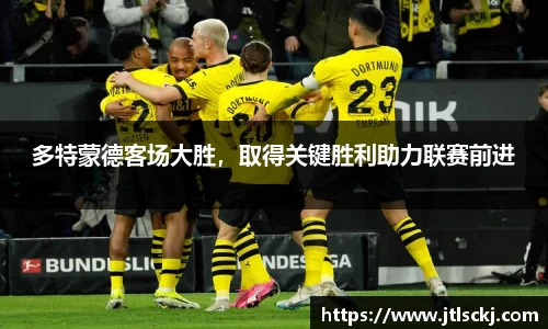 球信网平台