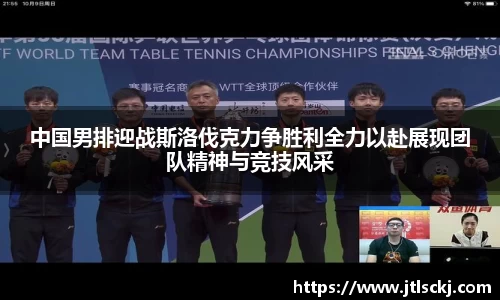 球信网网址