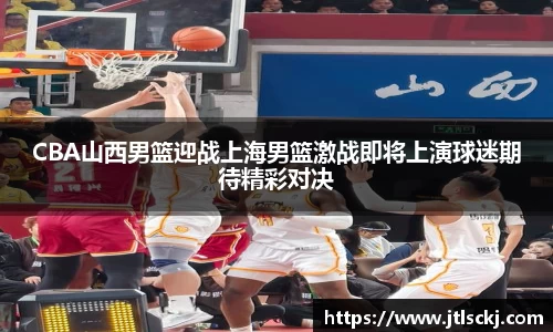 球信网网址