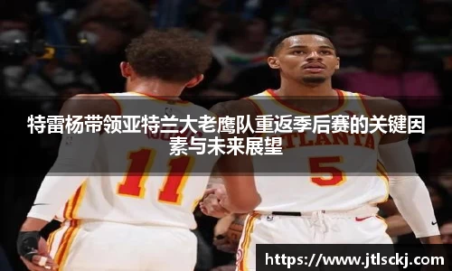 球信网网址