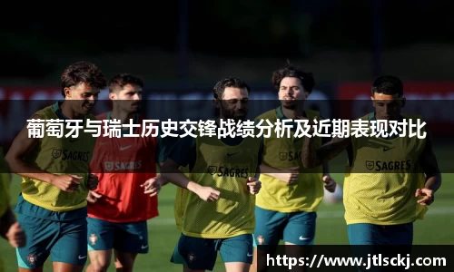 球信网网址