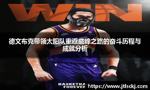 球信网网址