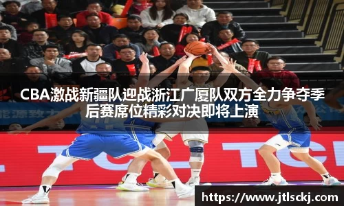 球信网网址