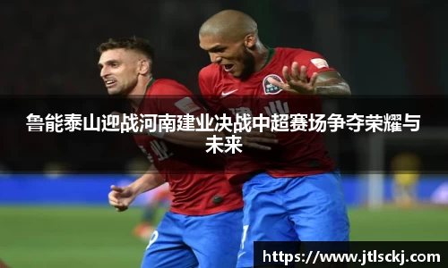 球信网网址