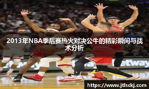 球信网网址