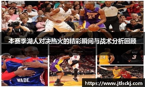 球信网网址
